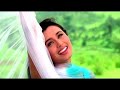 Apni Bhi Zindagi Mein Khushiyon Ka Pal Aayega Jhankar Kumar Sanu Alka Yagnik Love Story