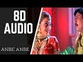 Anbe Anbe Jeans 1998 8D AUDIO Use Headphone
