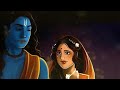 हम कथा सुनाते राम सकल गुण धाम की Hum Katha Sunate 