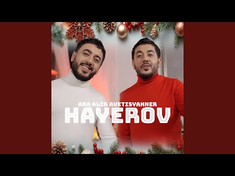 Hayerov