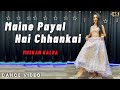 Maine Payal Hai Chhankai | Sangeet Choreography by Muskan Kalra