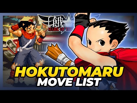 HOKUTOMARU MOVE LIST - Garou: Mark of the Wolves (MOTW)