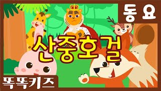 유튜브 썸네일