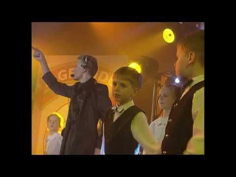 Dziesma par meklēšanu-Raimonds Pauls, Gunārs Kalniņš, Dzeguzīte (Ierakstu kompāniju gada balva 1998)