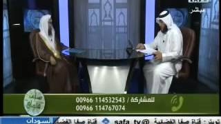 صورة يبعد سكن الجامعة عن بيت أهلها ساعة ونصف فهل لها أن تترخص برخص السفر في السكن ؟ الشيخ خالد الفليج