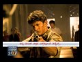 Kannada Film Anna Bond Stills Suvarna News