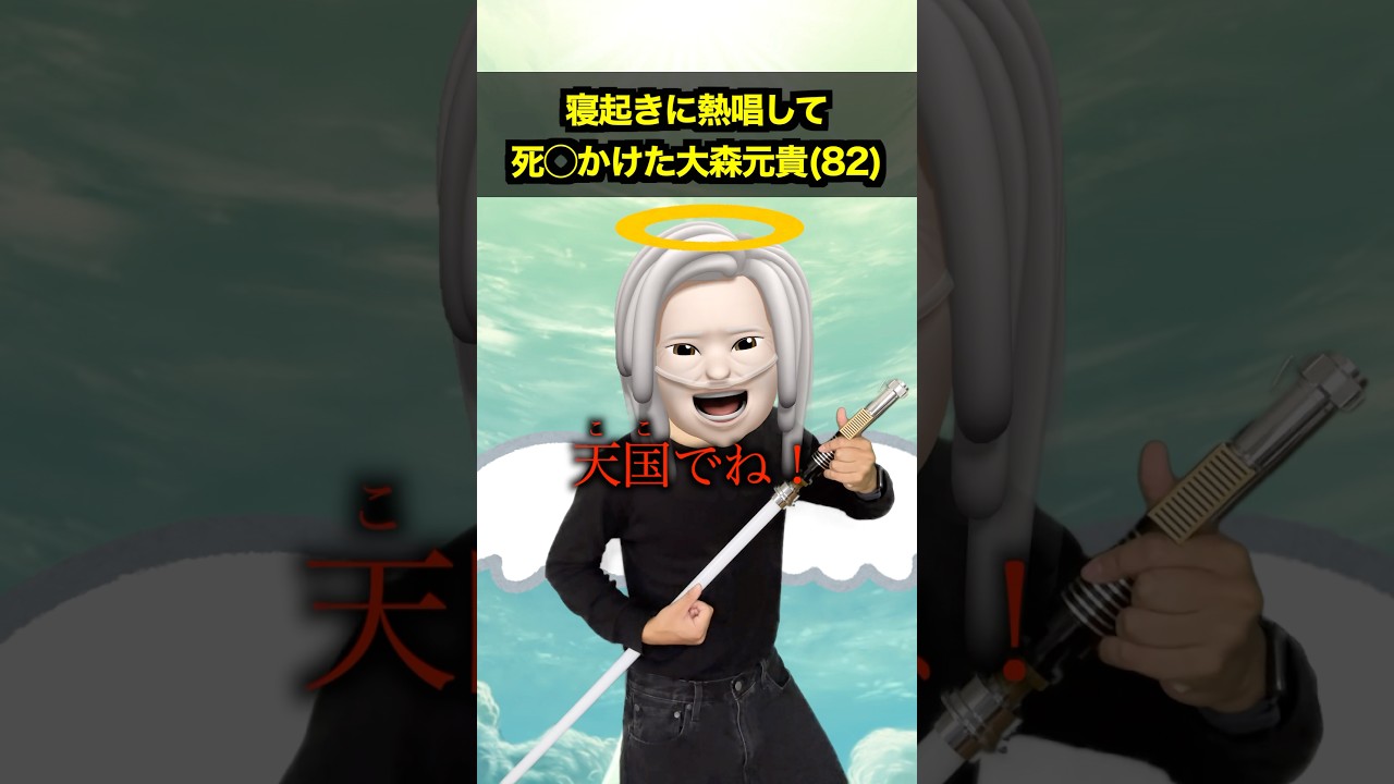 お馬さんライラック