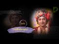Radhakrishn Soundtracks 120 KRISHNA