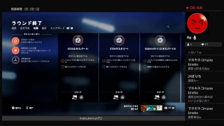 下手くそがやるバトルフィールド5参加者募集中！！