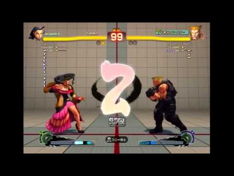 SSFIV:AE - Sako (Rose) vs. Negitoro umashi (Guile)
