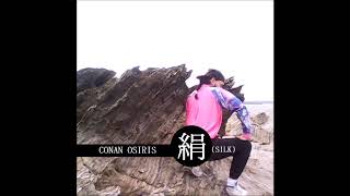 Conan Osíris - SELENOGRAPHIA