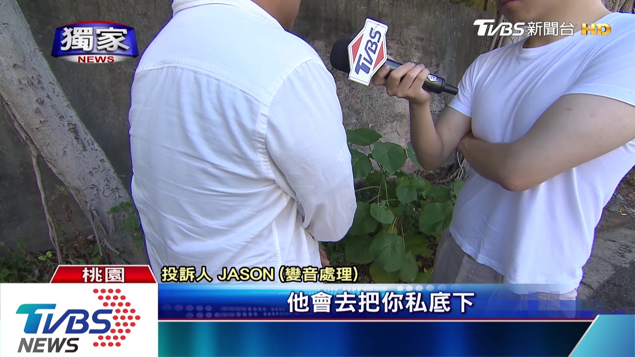 官司2年嘸結果! 民控付百萬遇「假律師夫婦」
