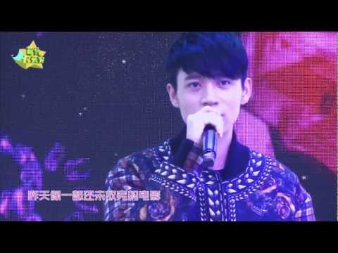 Vision Wei [love to half ] Live Version  Wei Chen  魏晨【只爱到一半】现场版