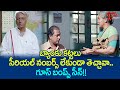 బ్యాంకు కట్టలు సీరియల్ నంబర్స్ లేకుం