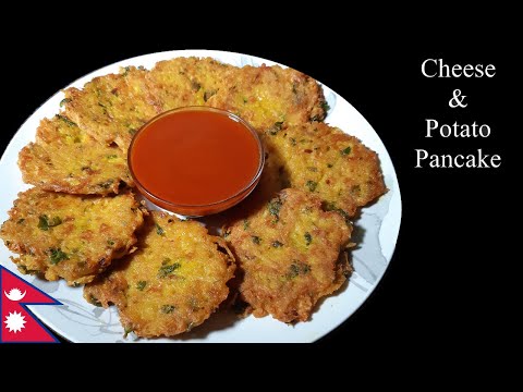 Cheese & Potato Pancake Recipe in Nepali [ENG Subtitles]