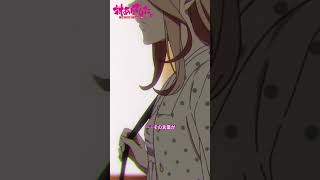 「格ゲーはもうやめる」TVアニメ『対ありでした。～お嬢さまは格闘ゲームなんてしない～』第2話 #対ありアニメ #アニメ #長谷川育美 #市ノ瀬加那