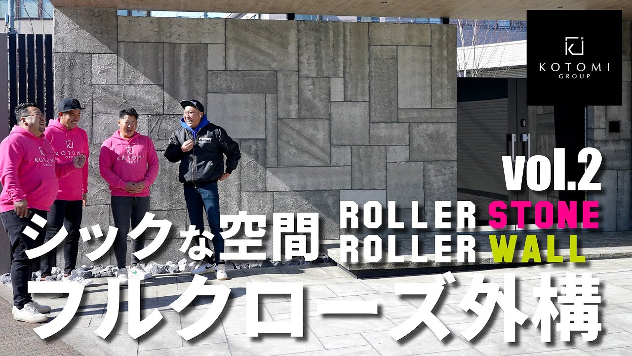 YouTube サムネイル