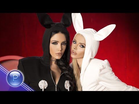 Video thumbnail for Главната (Glavnata)
