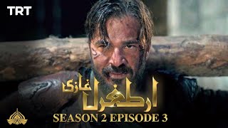 Ertugrul Ghazi Urdu  Episode 3 Season 2