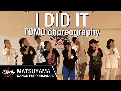 【EXPG STUDIO】I DID IT - DJ KHALED / TOMO choreography