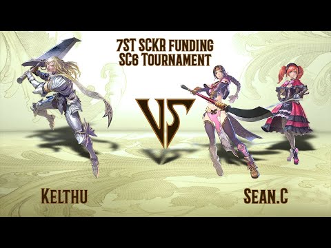 Kelthu (Siegfried) VS Sean.C (Seong Mi-na, Amy) - SCKR Online Tournament (11.07.2020)