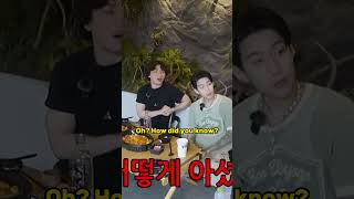 Download lagu Imagine if Jay Park ended up in BIGBANG!😱 #shorts #kpop #jaypark #bigbang #daesung mp3 Download lagu Imagine if Jay Park ended up in BIGBANG!😱 #shorts #kpop #jaypark #bigbang #daesung mp3