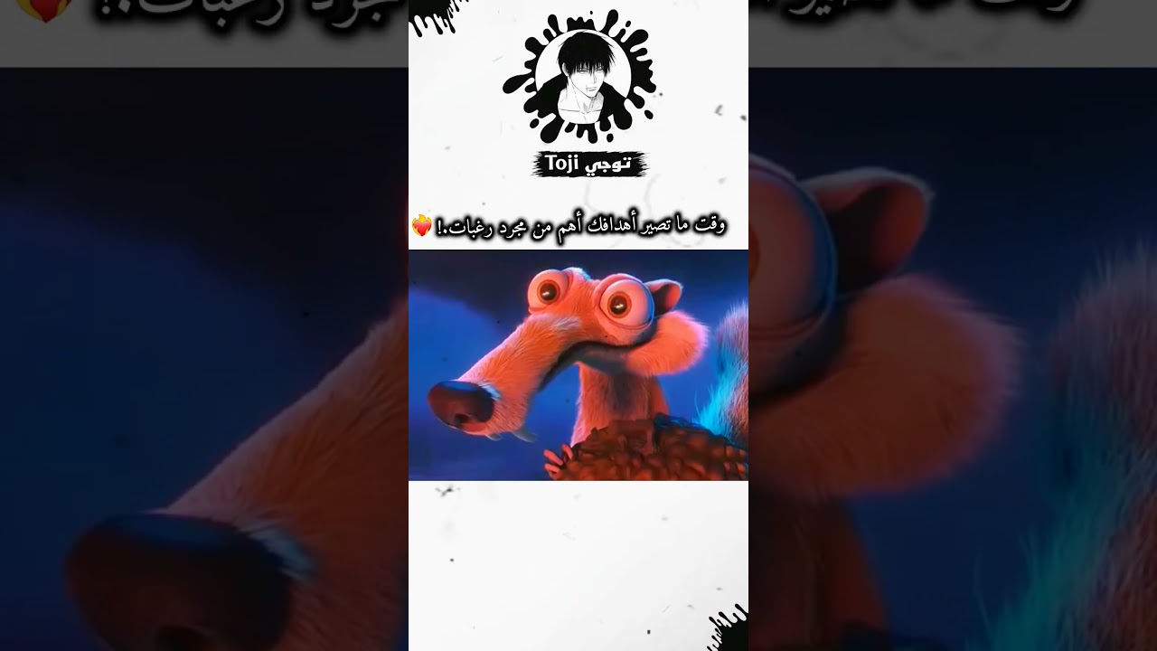 تابعني على الانستجرام يوزر حسابي 3blu.p #anime#otakus#انمي#تحديات#music #otakue#naruto#onepiec#3b