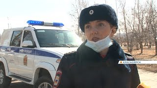 Мест на лодочной станции в красноярске