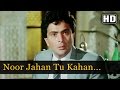 Noor Jahan Tu Kahan Govinda Jaya Prada Item Song Ghar Ghar Ki Kahani Bollywood Songs