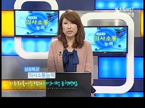 강좌 배너 이미지, 타기관 연계 강좌로, 강좌의 상세정보는 해당 페이지에서 확인해 주십시오.