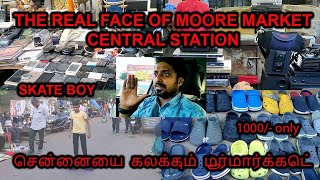 MOORE MARKET | HAND MADE REVIEW | SECOND HAND PRODUCTS |NEW PRODUCTS |(உண்மையானது அல்லது போலியானது)|