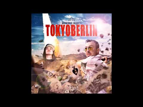 Bassbottle - With His Hammer Around His Neck