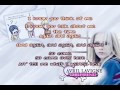 Avril Lavigne - Girlfriend Karaoke / Instrumental HQ ...