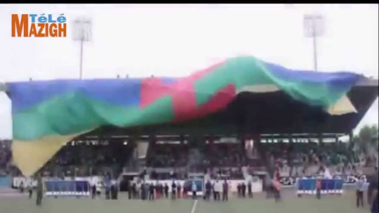 Le plus grand drapeau amazigh dans l'histoire en Afrique du Nord