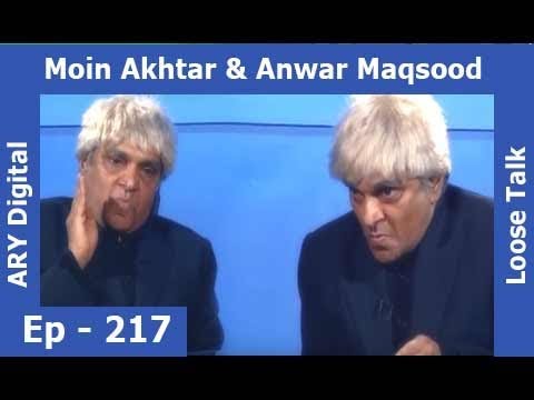 Loose Talk Episode 217 - ARY Digital