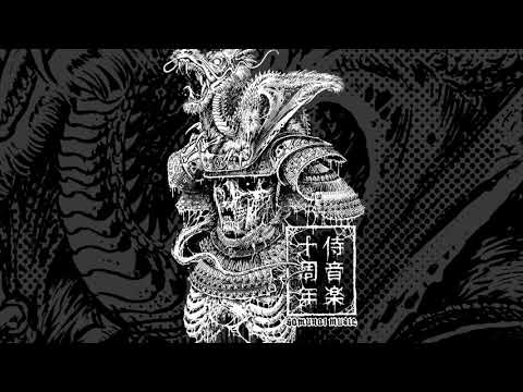 Artilect - System Of Fear