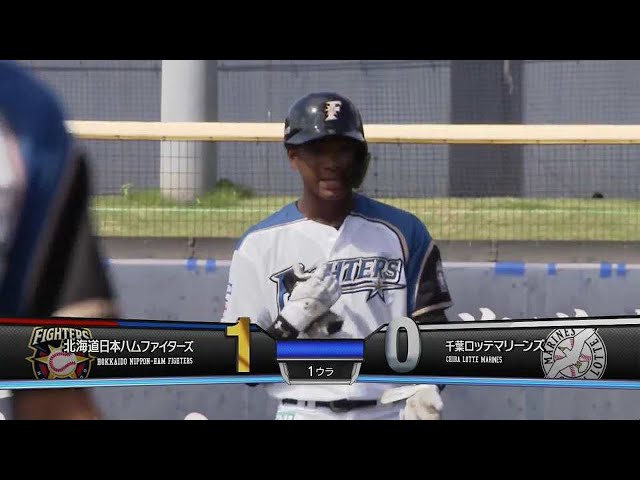 【ファーム】ファイターズ・万波の2試合連続となるタイムリー2ベースヒットで初回に先制!! 2021/9/16 F-M(ファーム)