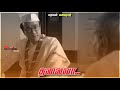 Nethaji Whatsapp Status Tamil Thevar Ayya Whatsapp Status Nethaji Veriyan