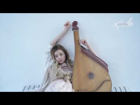 KRUTЬ - Сто листів (Official audio)