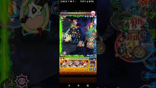 モンスト　下手すぎ😥