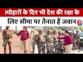 Jab Desh Mein Hai Diwali देश के वीर जवानों के साथ दिवा