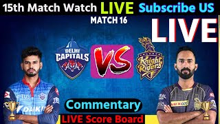 🔴Delhi Vs Kolkata | Live IPL 2020 | DC Vs KKR Live Match | DD Sports Live