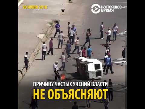Учения милиции в Узбекистане