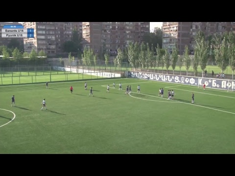 Banants U16 - Pyunik U16