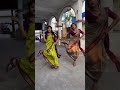 Chinnama Chilakamma Shorts