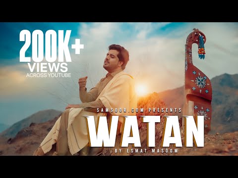 Watan 🇦🇫 | Esmat Masoom | Pashto New Song | Za Darna Laram Khodi Paman