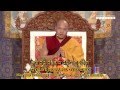 Dewachen (Sukhavati) Prayer Chanted by the 17th Karmapa