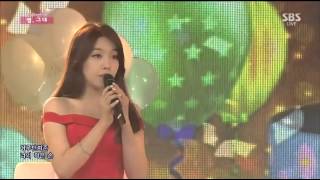 Jung Yong Hwa & Minah - Star, You