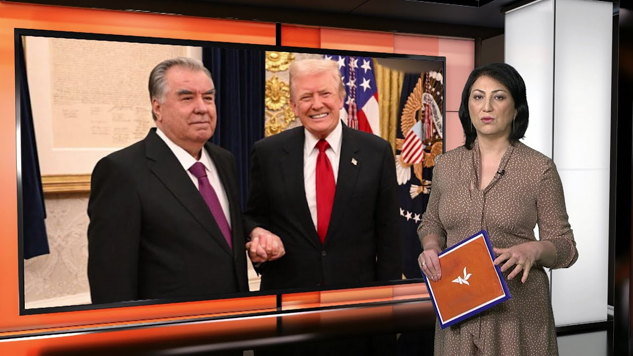 Ахбори Тоҷикистон ва ҷаҳон (07.11.2025) اخبار تاجیکستان )