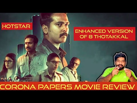 Corona Papers Review in Tamil by The Fencer Show | Corona Papers Movie Review in Tamil | Hotstar